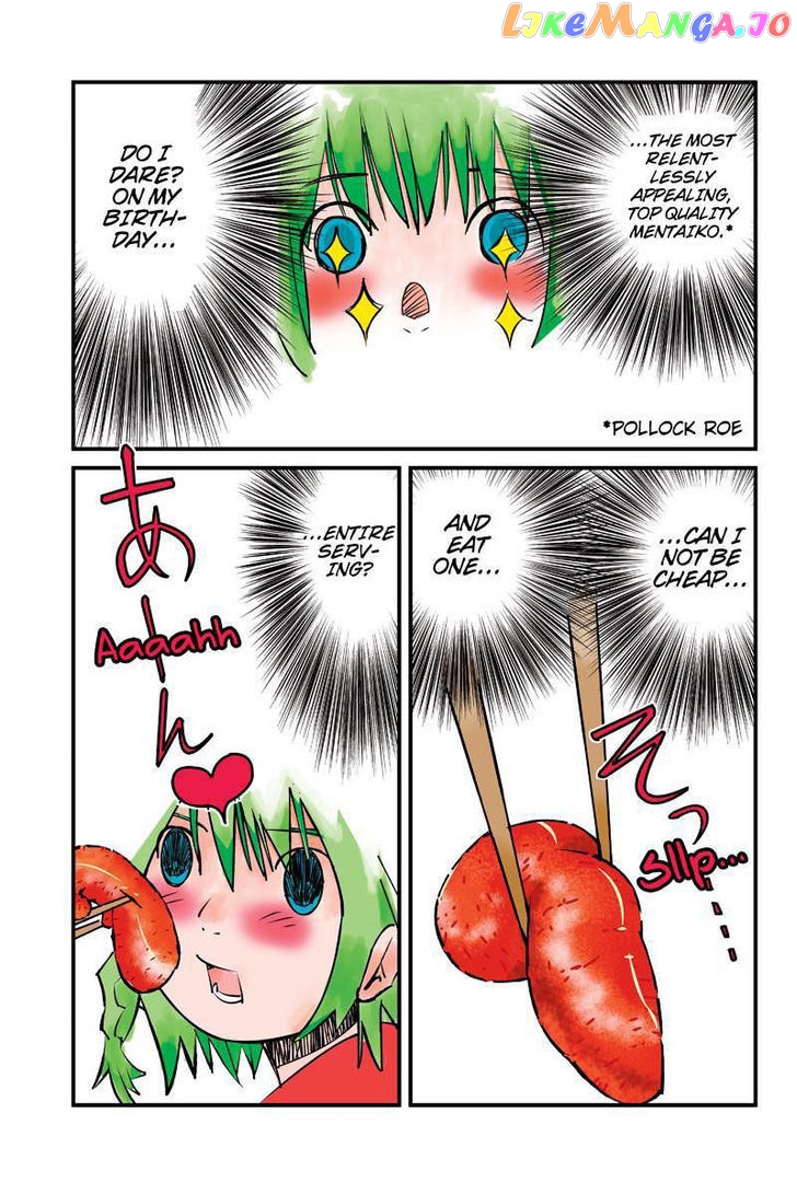 Tawara Neko to Machigai Jinsei chapter 2 - page 13