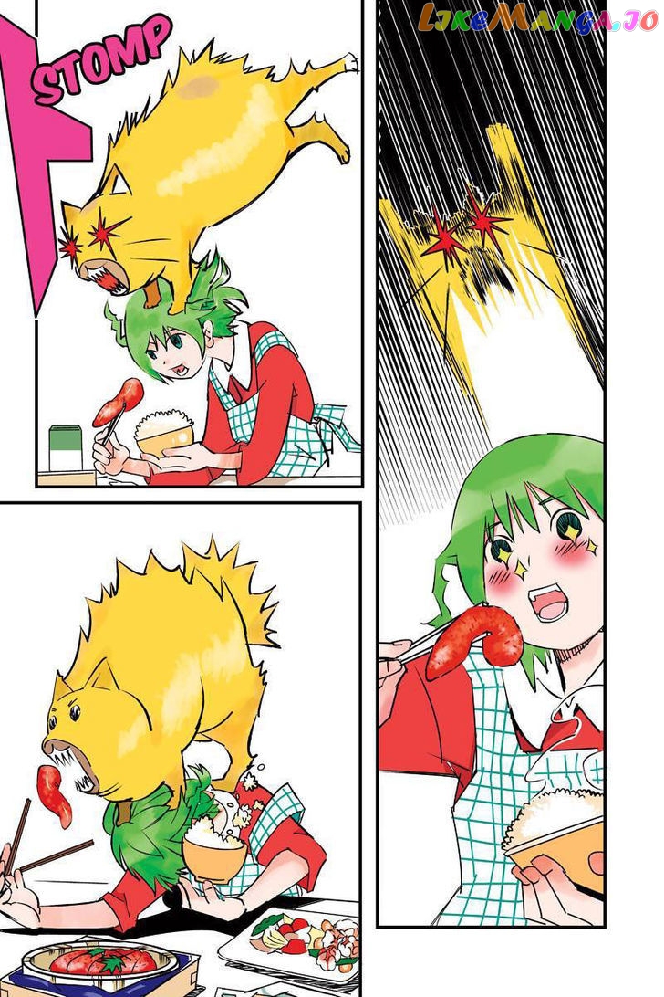 Tawara Neko to Machigai Jinsei chapter 2 - page 14