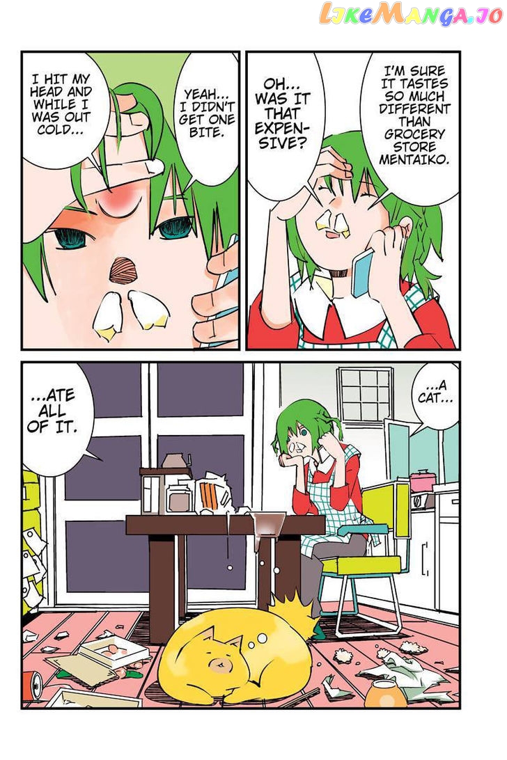 Tawara Neko to Machigai Jinsei chapter 2 - page 16