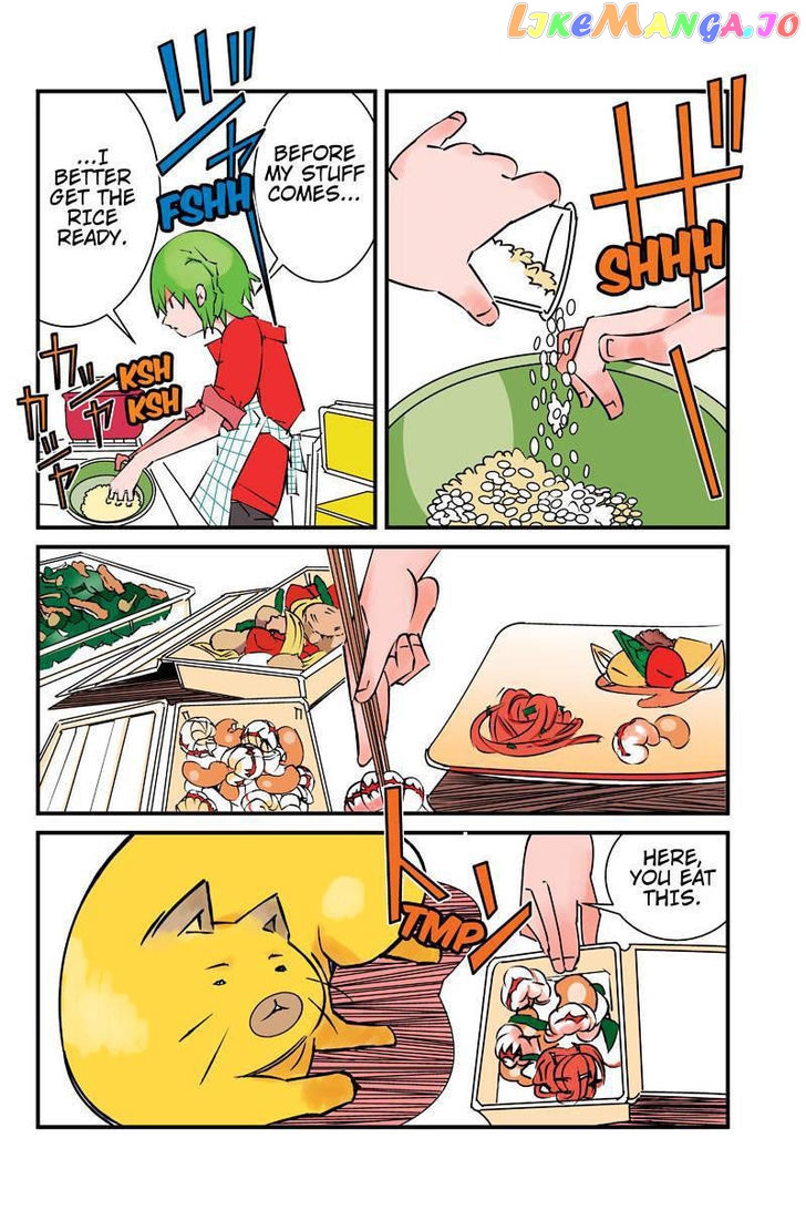 Tawara Neko to Machigai Jinsei chapter 2 - page 8