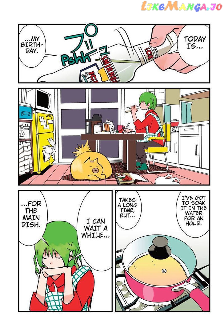 Tawara Neko to Machigai Jinsei chapter 2 - page 9