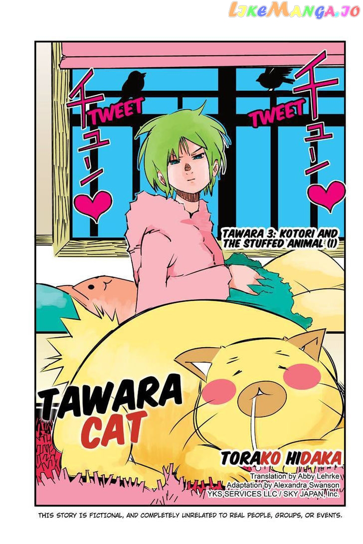 Tawara Neko to Machigai Jinsei chapter 3 - page 3