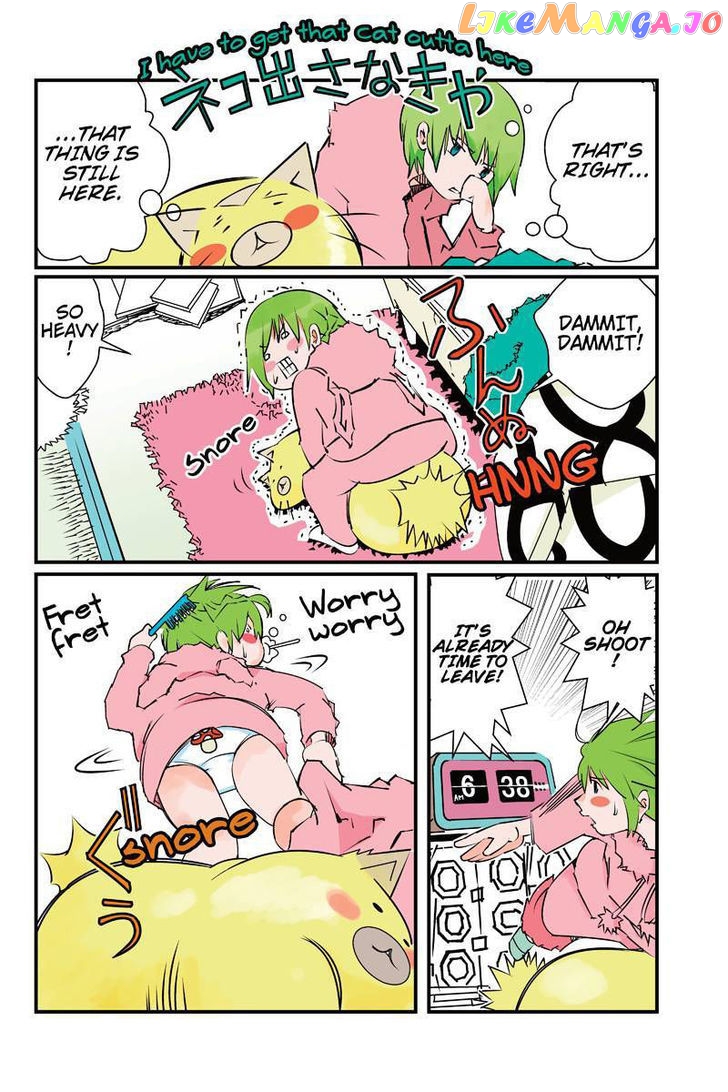 Tawara Neko to Machigai Jinsei chapter 3 - page 4