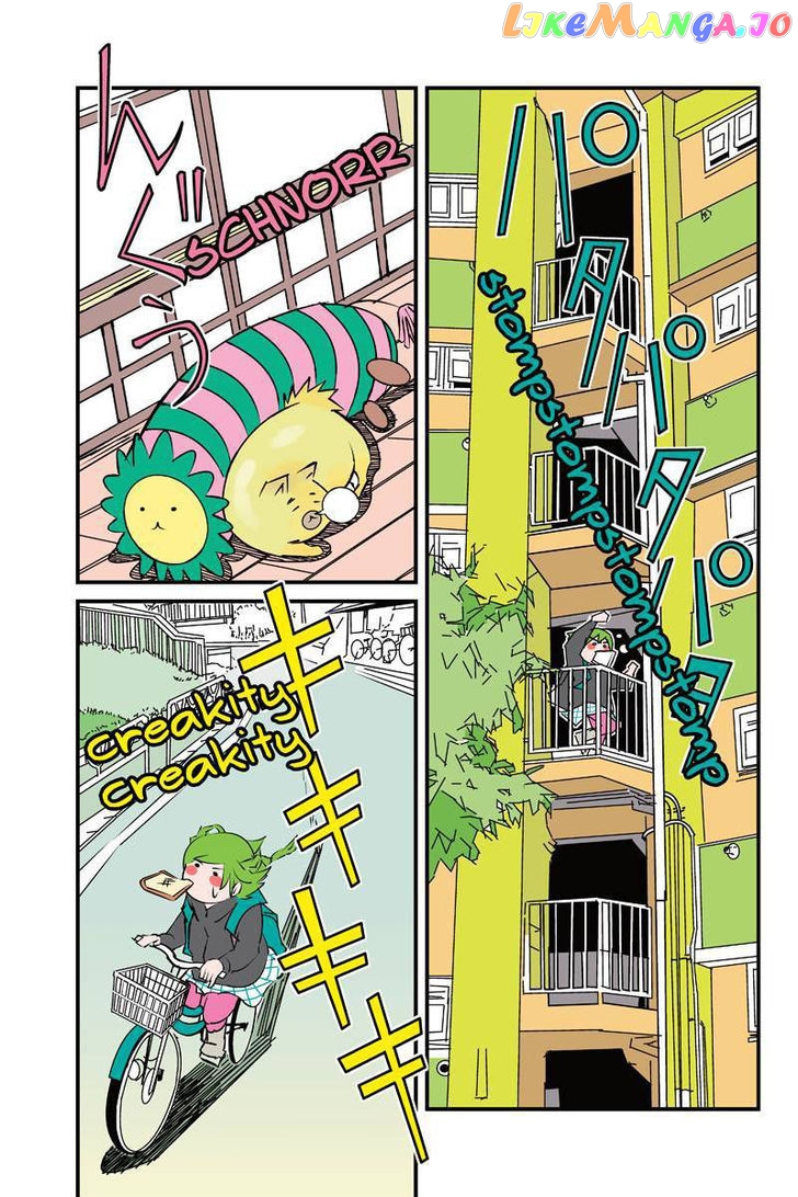 Tawara Neko to Machigai Jinsei chapter 3 - page 5