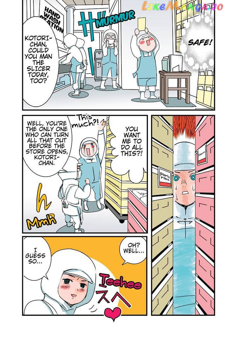 Tawara Neko to Machigai Jinsei chapter 3 - page 7