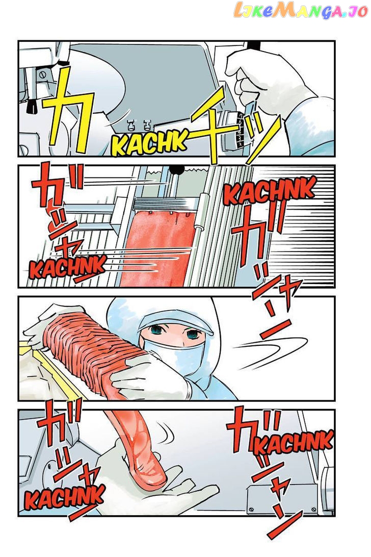 Tawara Neko to Machigai Jinsei chapter 3 - page 8