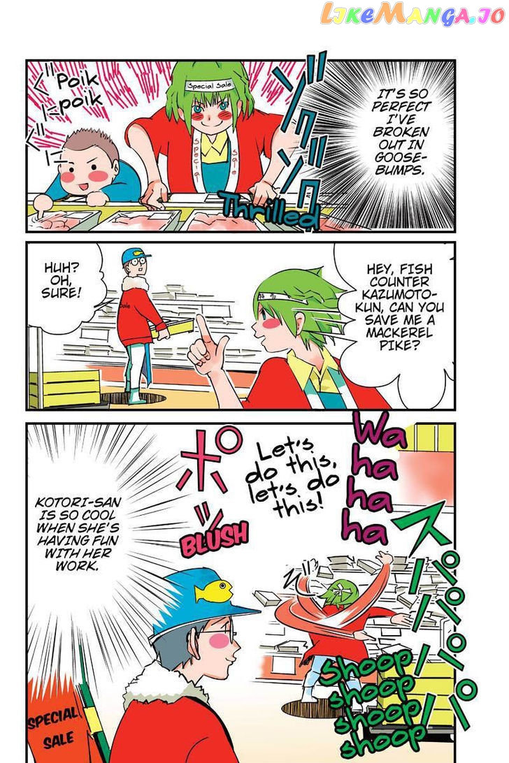 Tawara Neko to Machigai Jinsei chapter 4 - page 10
