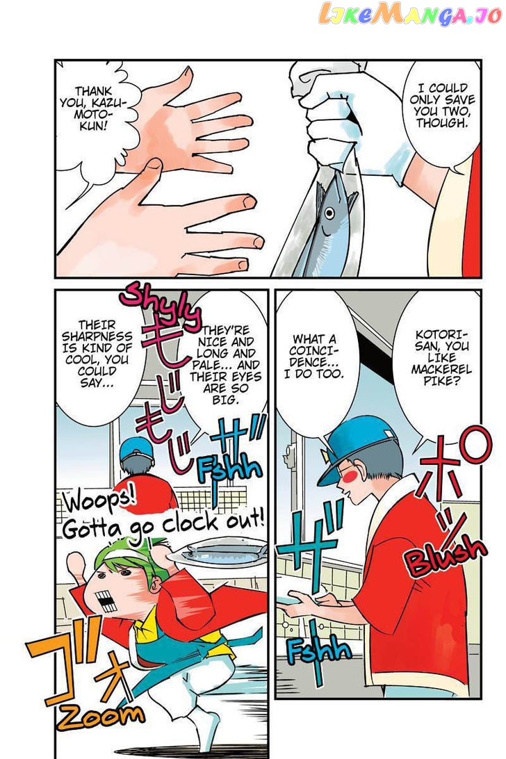 Tawara Neko to Machigai Jinsei chapter 4 - page 11