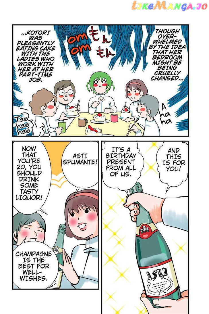 Tawara Neko to Machigai Jinsei chapter 4 - page 2