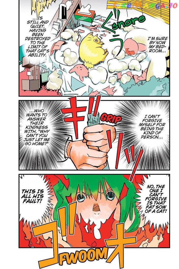Tawara Neko to Machigai Jinsei chapter 4 - page 5