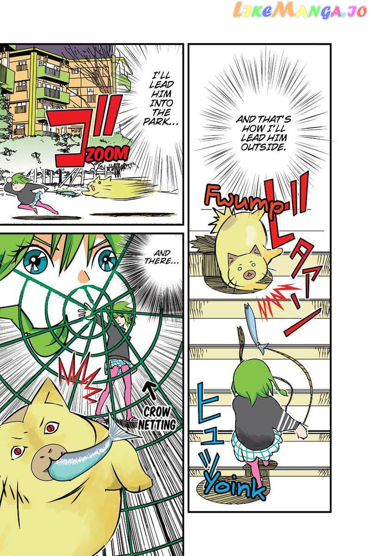 Tawara Neko to Machigai Jinsei chapter 4 - page 8
