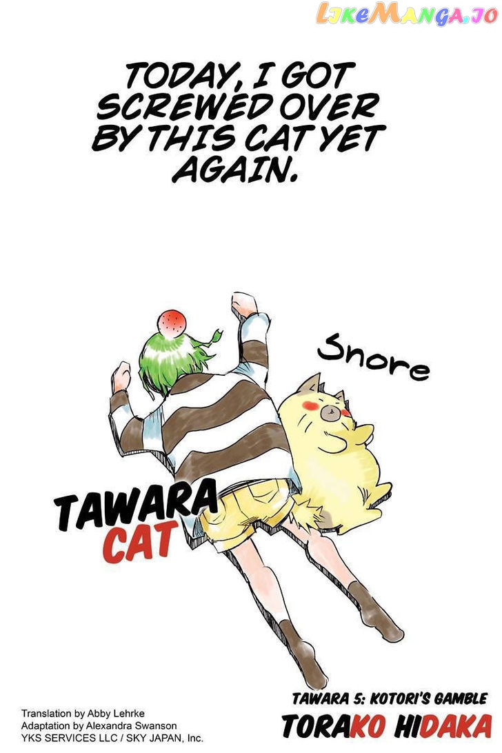 Tawara Neko to Machigai Jinsei chapter 5 - page 1