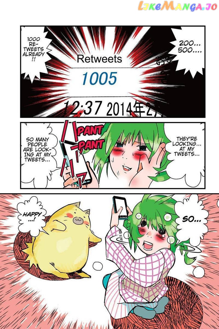 Tawara Neko to Machigai Jinsei chapter 5 - page 11