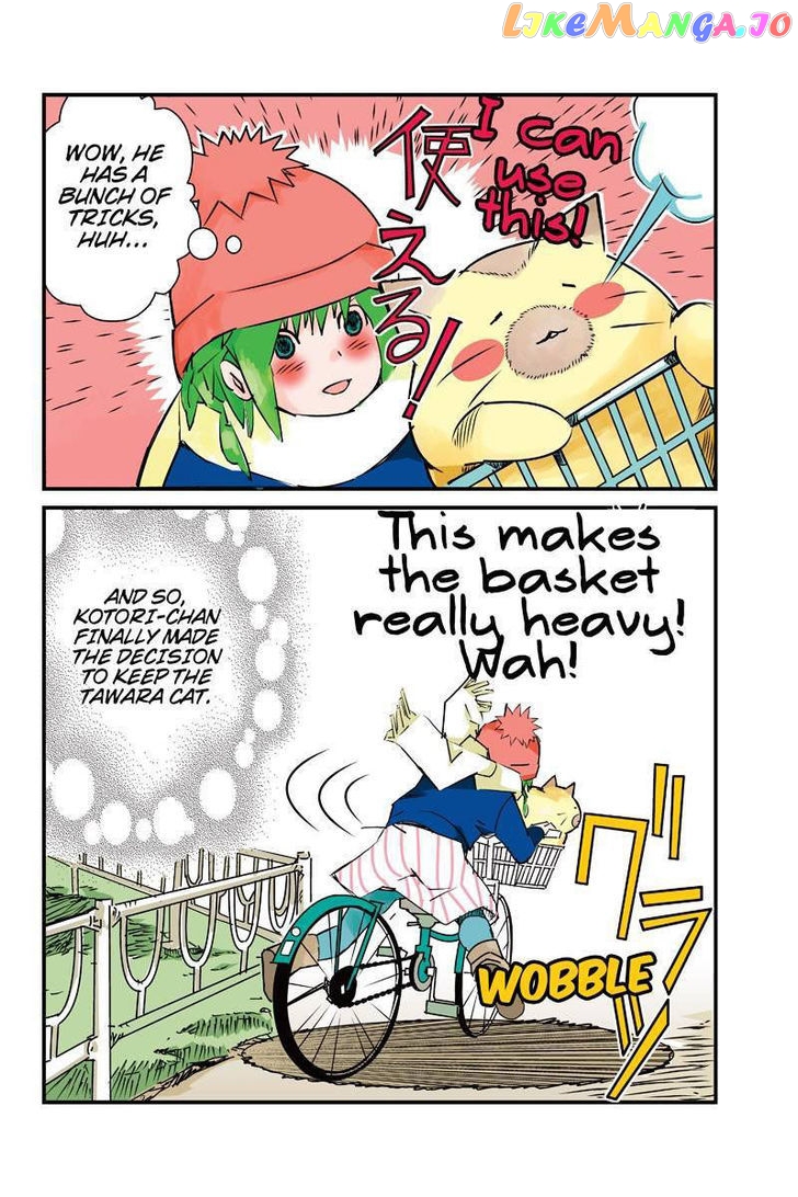 Tawara Neko to Machigai Jinsei chapter 5 - page 16