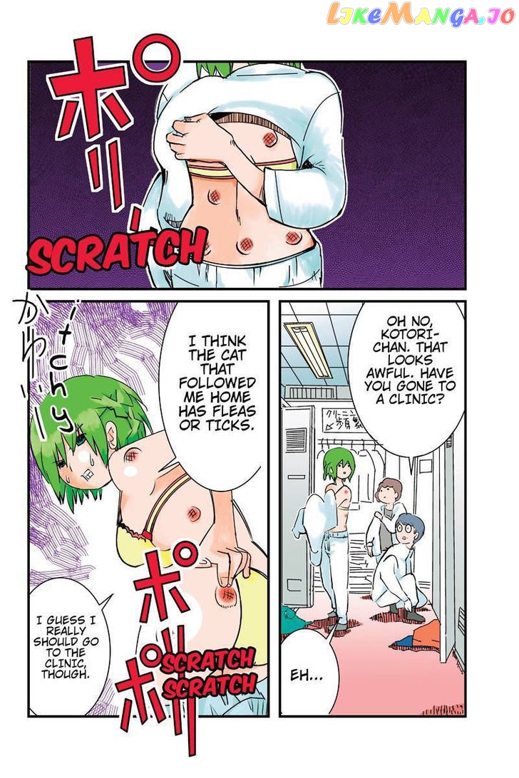 Tawara Neko to Machigai Jinsei chapter 5 - page 2