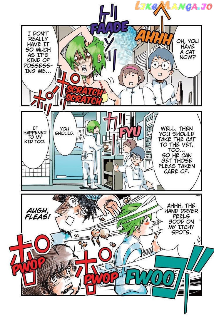Tawara Neko to Machigai Jinsei chapter 5 - page 3