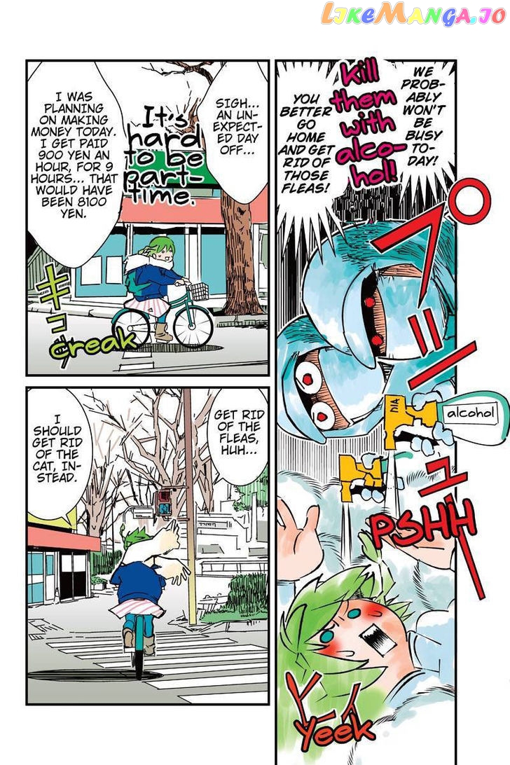 Tawara Neko to Machigai Jinsei chapter 5 - page 4