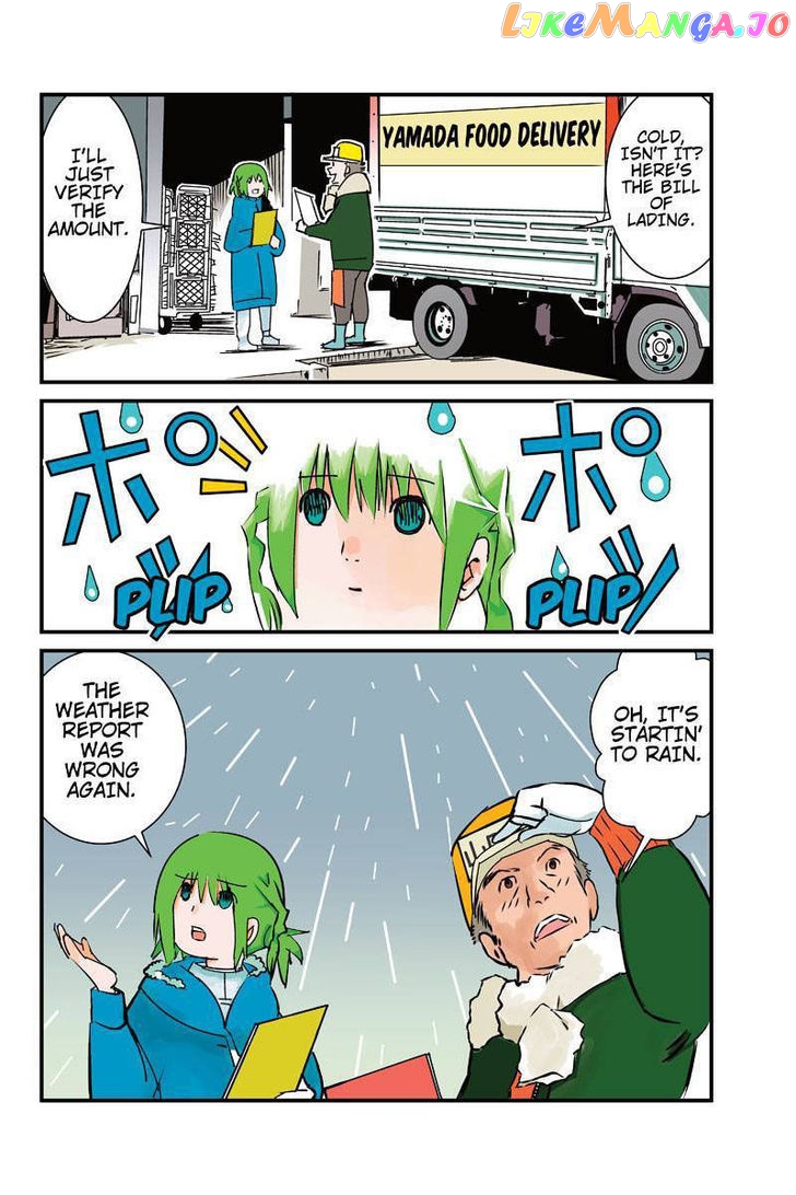 Tawara Neko to Machigai Jinsei chapter 7 - page 10