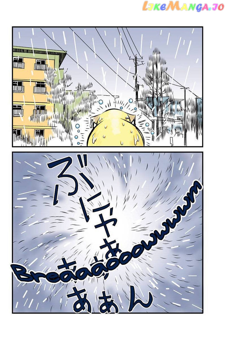 Tawara Neko to Machigai Jinsei chapter 7 - page 14
