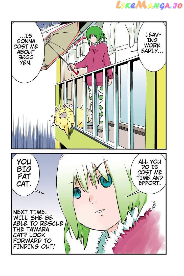 Tawara Neko to Machigai Jinsei chapter 7 - page 16