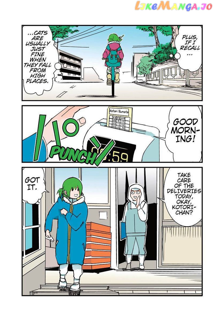 Tawara Neko to Machigai Jinsei chapter 7 - page 9