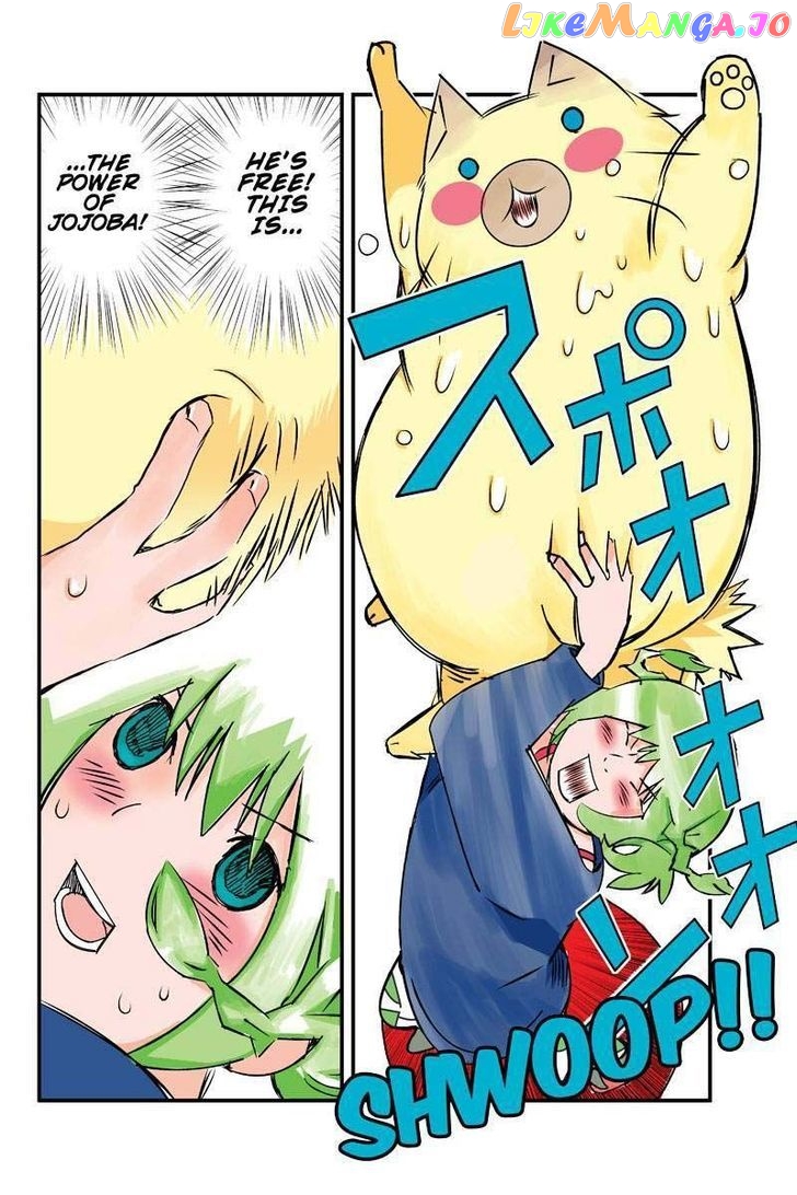 Tawara Neko to Machigai Jinsei chapter 8 - page 14