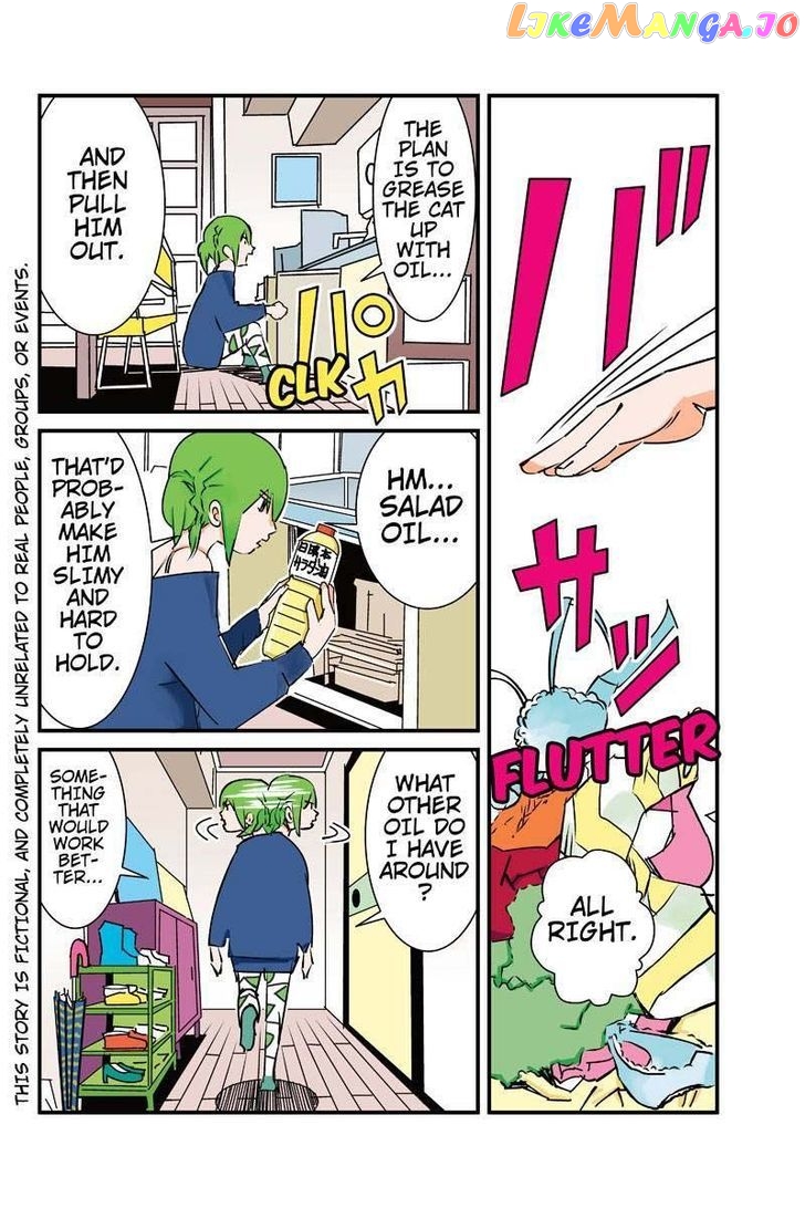 Tawara Neko to Machigai Jinsei chapter 8 - page 2