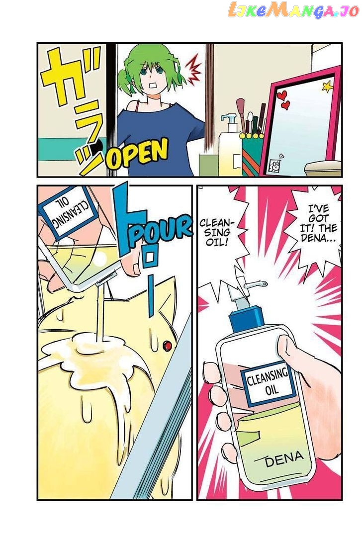 Tawara Neko to Machigai Jinsei chapter 8 - page 3