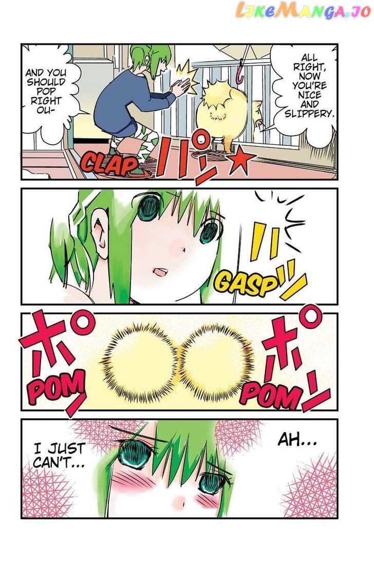 Tawara Neko to Machigai Jinsei chapter 8 - page 4
