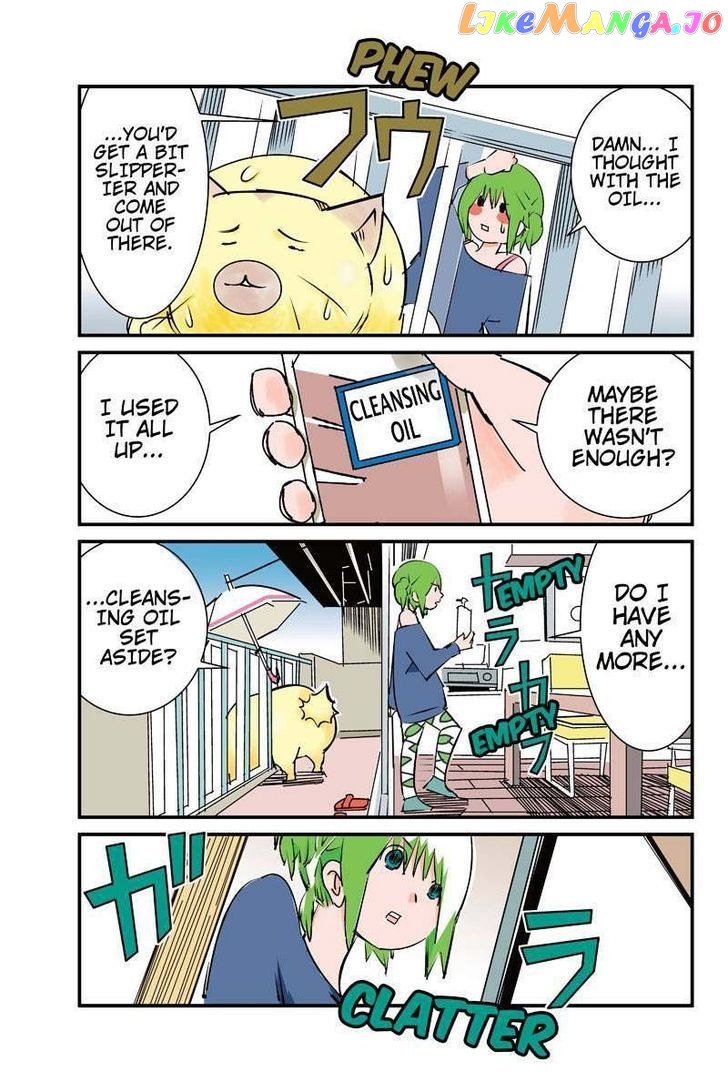 Tawara Neko to Machigai Jinsei chapter 8 - page 7
