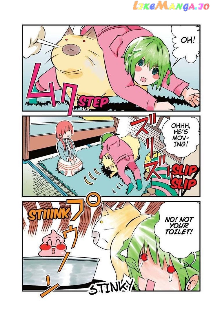 Tawara Neko to Machigai Jinsei chapter 9 - page 15