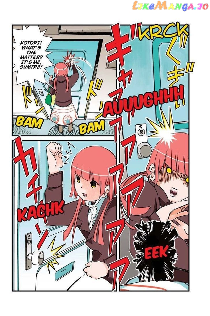 Tawara Neko to Machigai Jinsei chapter 9 - page 6