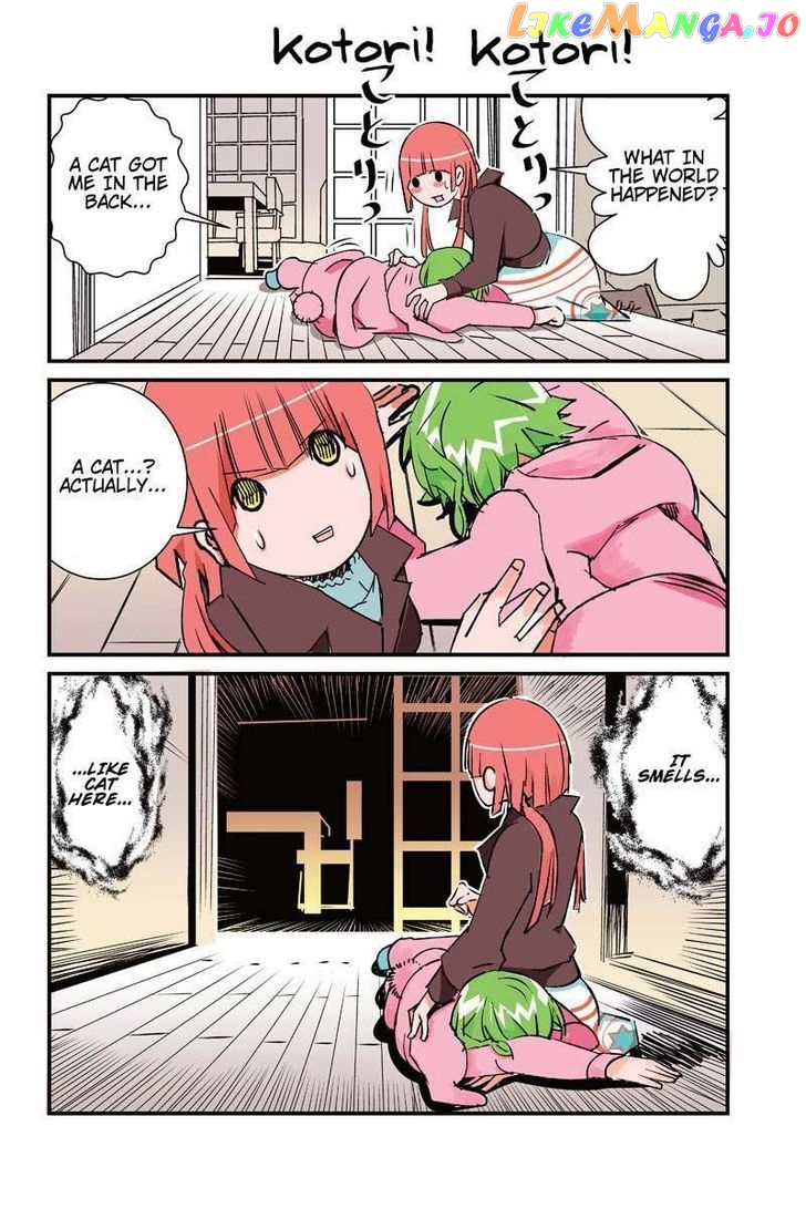 Tawara Neko to Machigai Jinsei chapter 9 - page 8