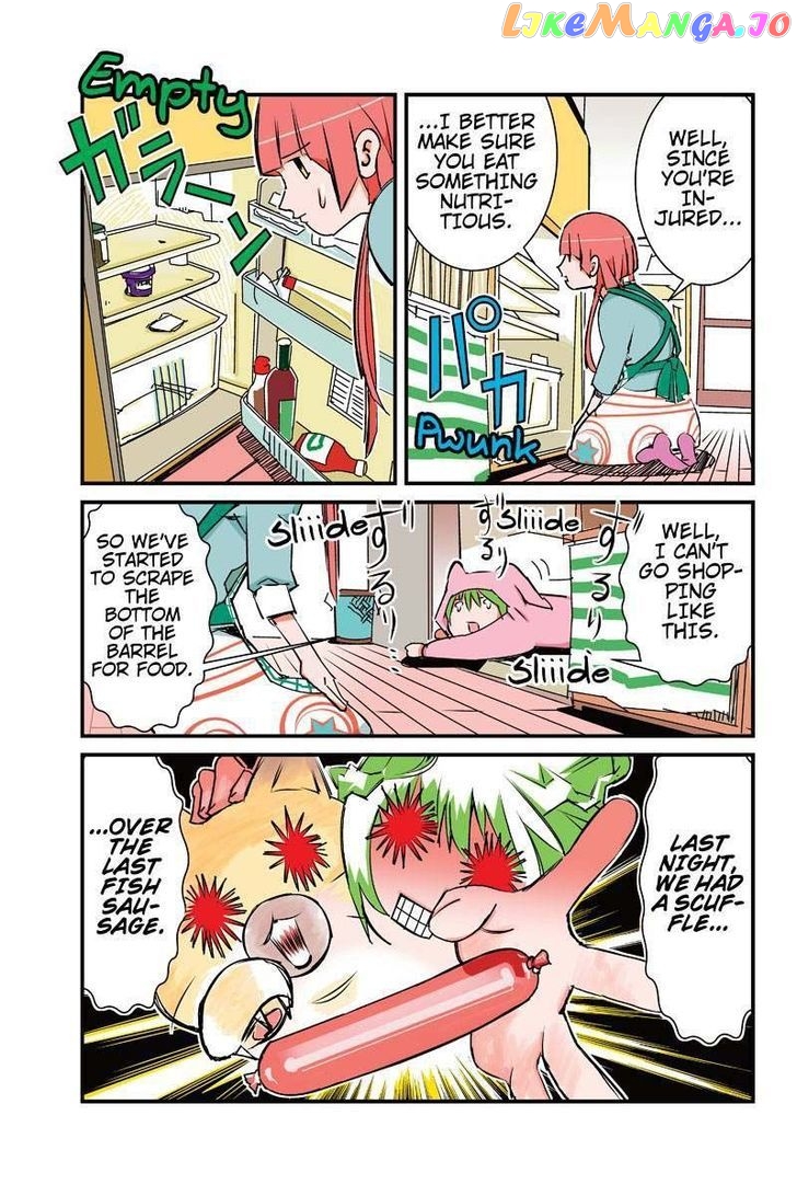 Tawara Neko to Machigai Jinsei chapter 10 - page 7