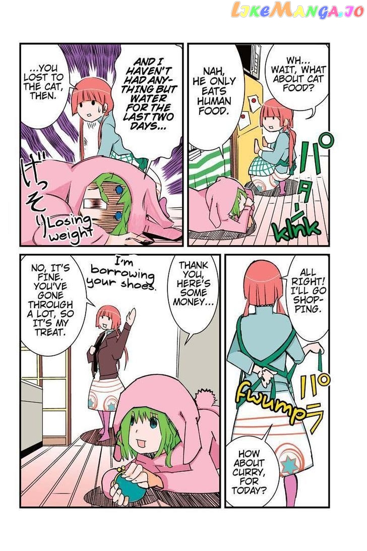 Tawara Neko to Machigai Jinsei chapter 10 - page 8