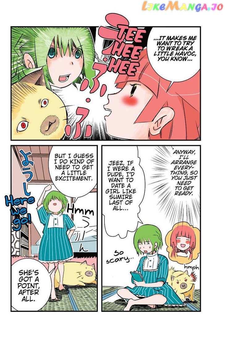 Tawara Neko to Machigai Jinsei chapter 11 - page 10