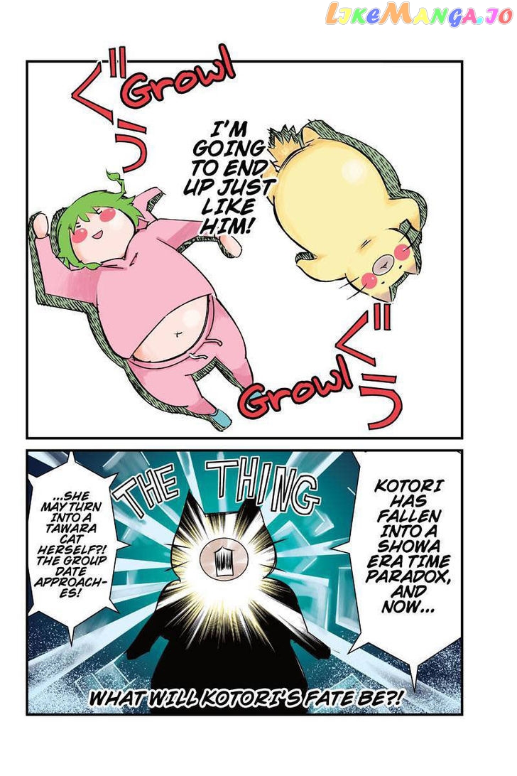 Tawara Neko to Machigai Jinsei chapter 11 - page 16