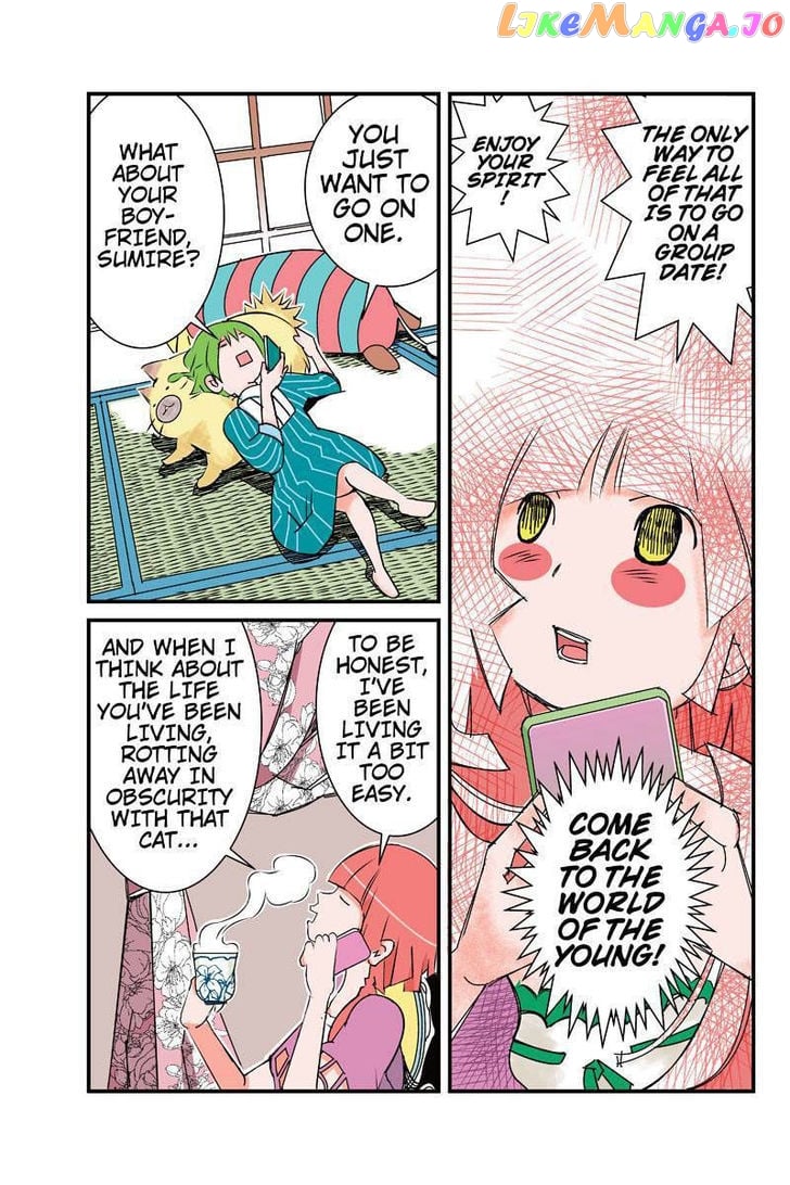 Tawara Neko to Machigai Jinsei chapter 11 - page 9