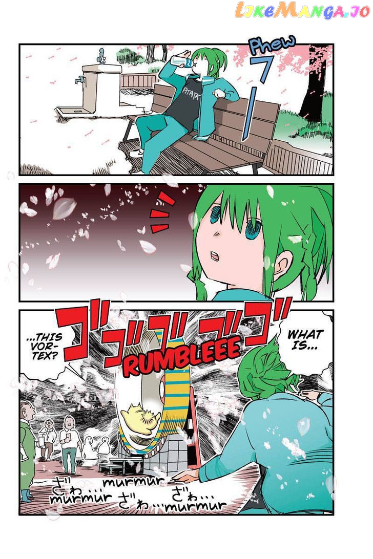 Tawara Neko to Machigai Jinsei chapter 12 - page 16