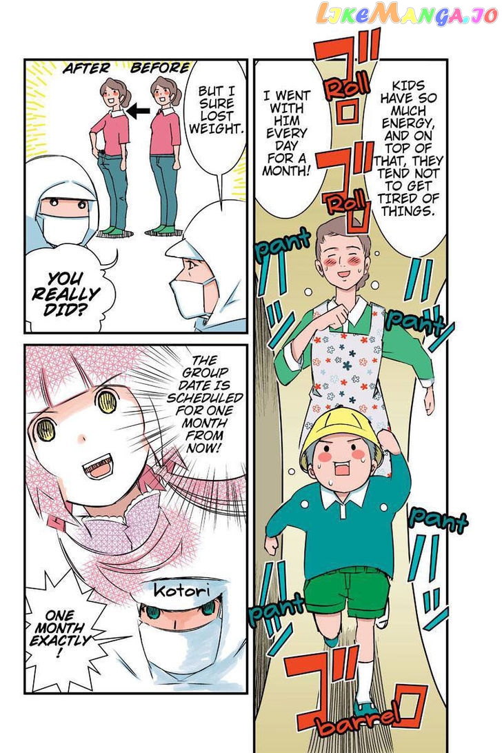 Tawara Neko to Machigai Jinsei chapter 12 - page 4
