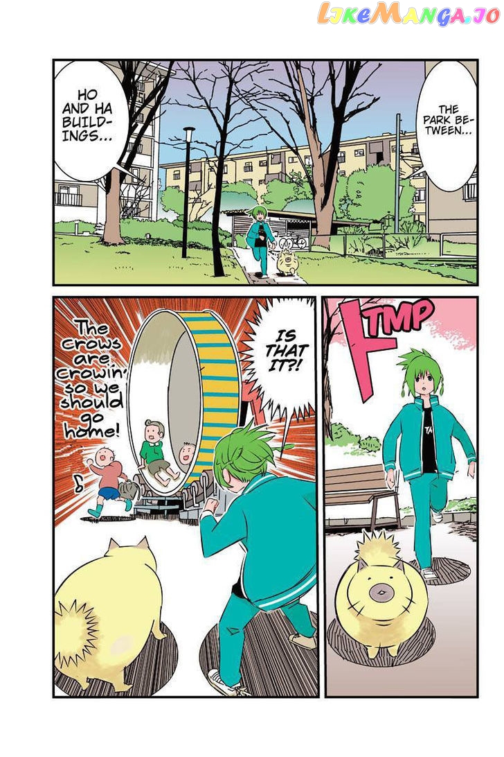 Tawara Neko to Machigai Jinsei chapter 12 - page 5