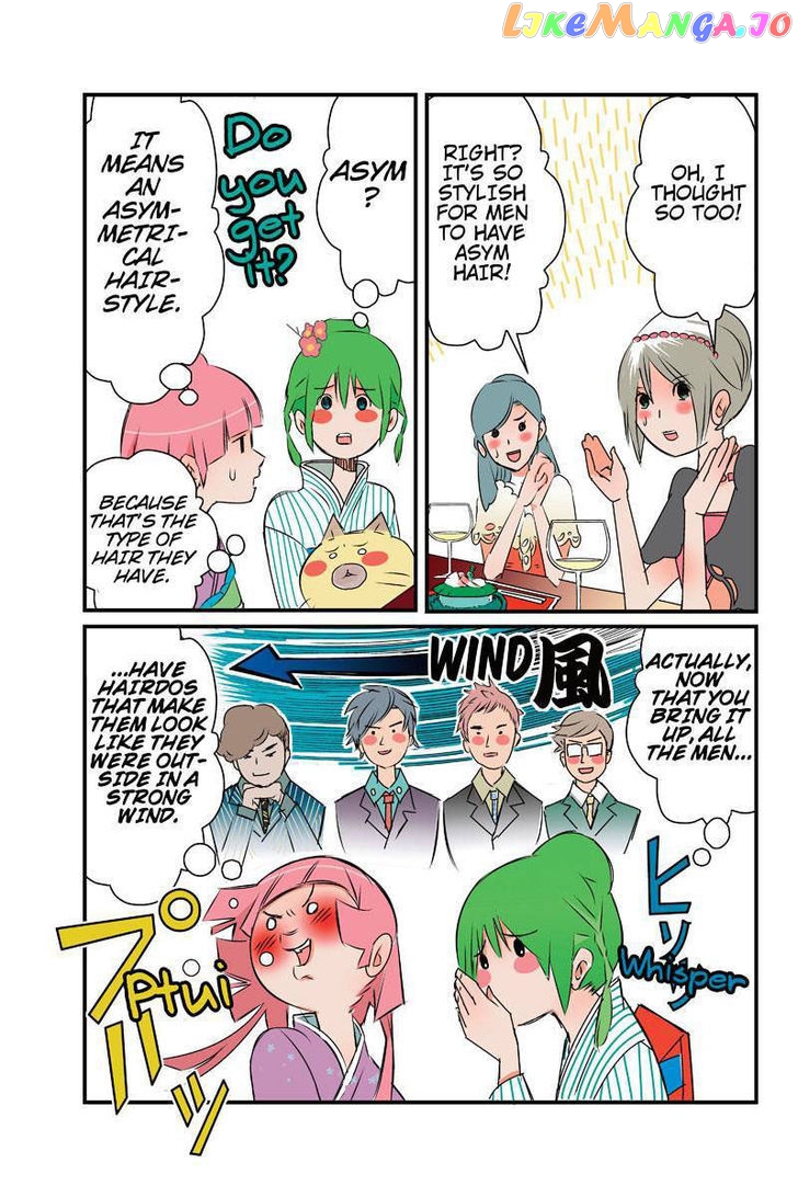 Tawara Neko to Machigai Jinsei chapter 14 - page 13