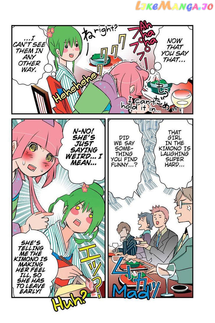 Tawara Neko to Machigai Jinsei chapter 14 - page 14