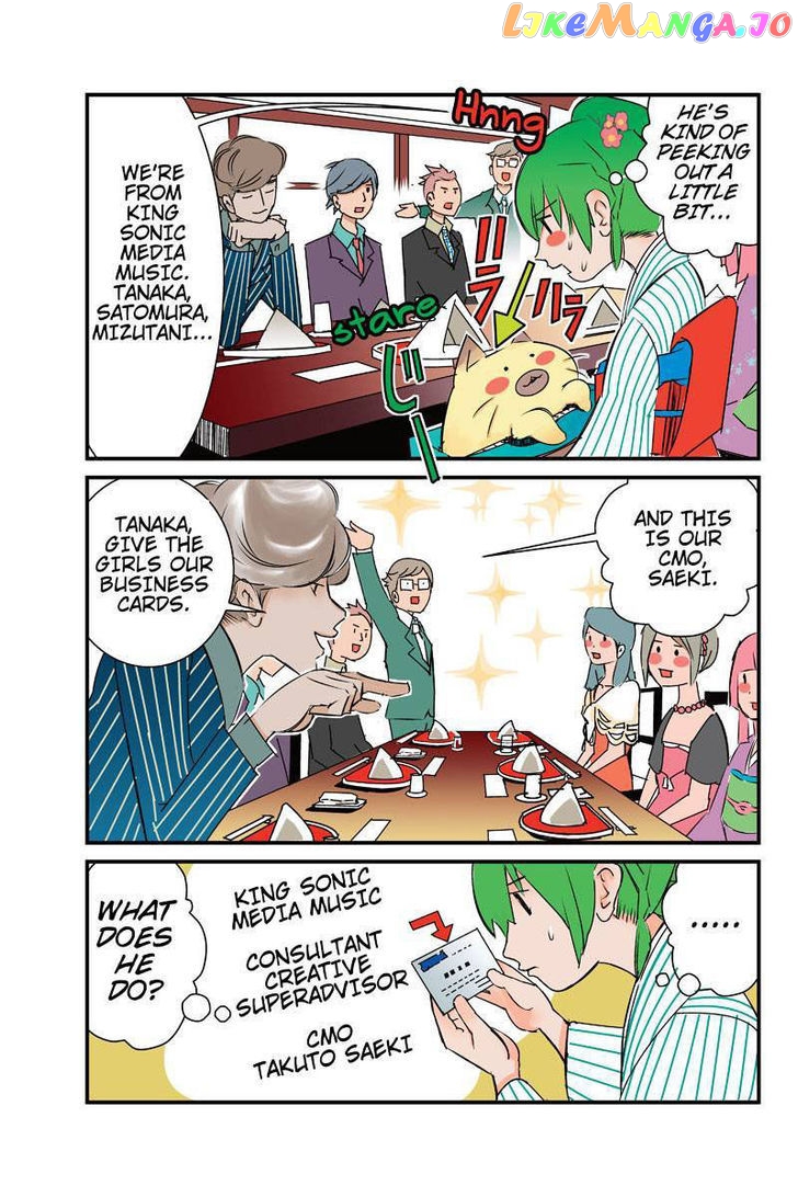 Tawara Neko to Machigai Jinsei chapter 14 - page 5