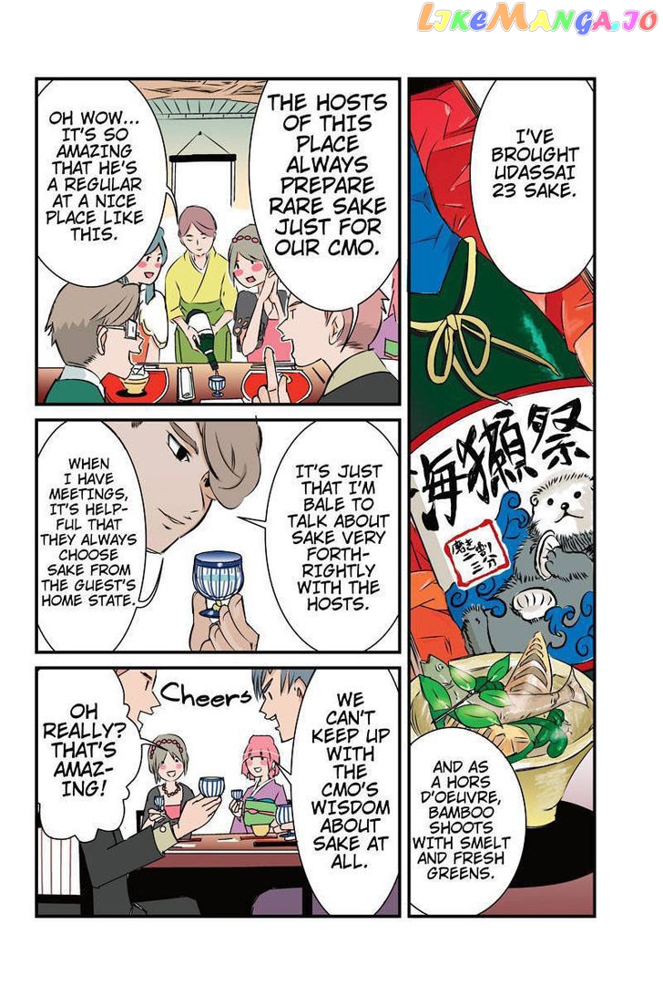 Tawara Neko to Machigai Jinsei chapter 14 - page 6