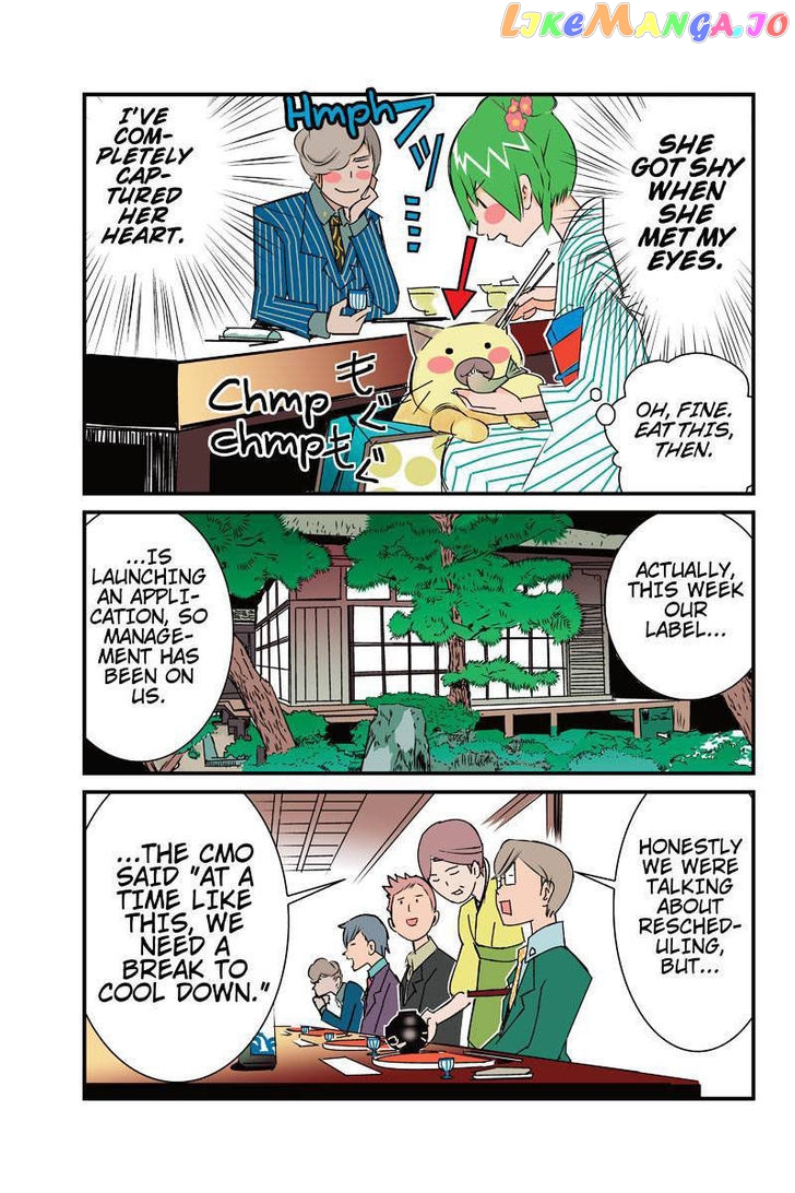 Tawara Neko to Machigai Jinsei chapter 14 - page 9