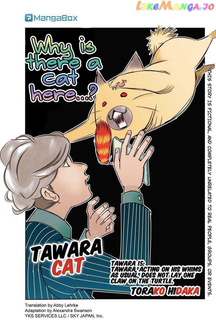 Tawara Neko to Machigai Jinsei chapter 15 - page 1