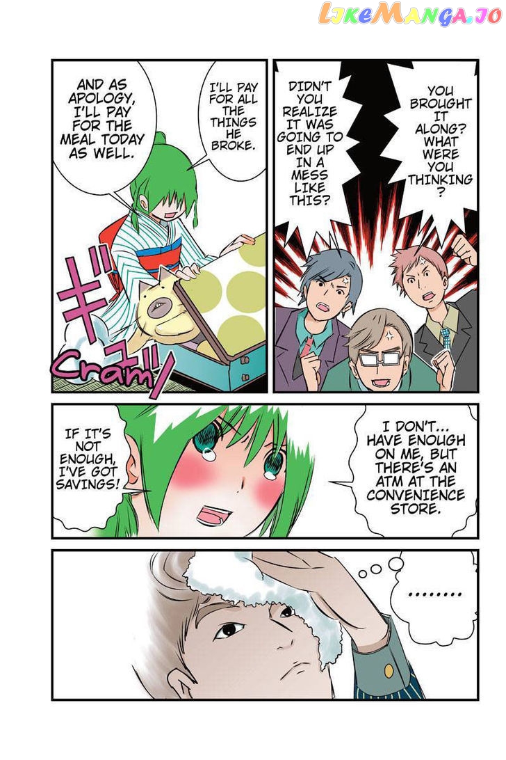 Tawara Neko to Machigai Jinsei chapter 15 - page 13