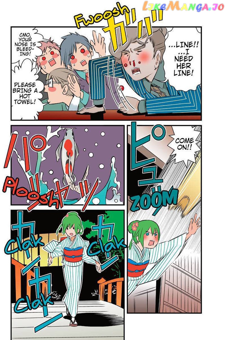 Tawara Neko to Machigai Jinsei chapter 15 - page 8