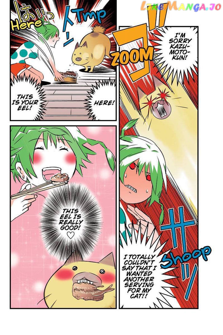 Tawara Neko to Machigai Jinsei chapter 16 - page 16